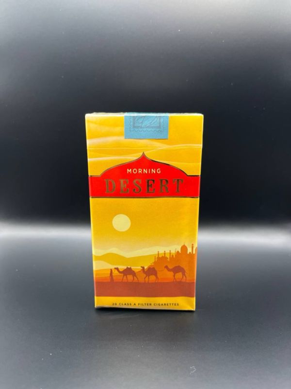 Сигареты Desert KS Morning (Десерт КС Утренний)